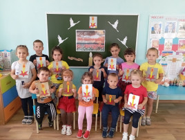 Свеча Памяти Свеча Памяти.
